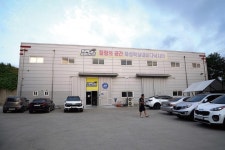 [추천 유료터] 화성 화성락실내바다낚시터_자연산 다금바리까지 낚인다면 말 다했죠