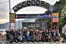 [배스토너먼트] 아프리카TV와 함께하는_피나클피싱컵 백곡피싱리그 2전
