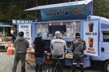 [배스토너먼트] 아프리카TV와 함께하는_피나클피싱컵 백곡피싱리그 2전