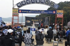 [배스토너먼트] 아프리카TV와 함께하는_피나클피싱컵 백곡피싱리그 2전