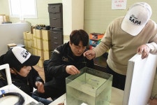 [업계동정] (주)싸파에프앤씨_청주점에 싸파낚시연구소 개설