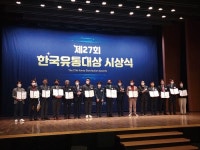 [업계동정] (주)싸파에프앤씨 이성희 대표_제27회 한국유통대상 국무총리표창 수상