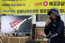 [이벤트] 야마시타 에깅 마이스터 가와카미 에이스케(川上英佑) 내한 강연_포항낚시프라자에서 신제품 에기왕 서치 강습회 개최