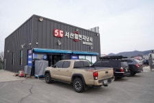 [호황현장]  서천 성암지 올해도 조·기·월·척 사태