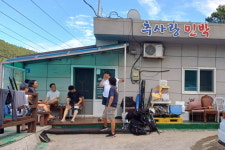 [이색 현장] 추자도의 반전 매력_여름엔 돌돔? 이젠 붉바리가 대세!