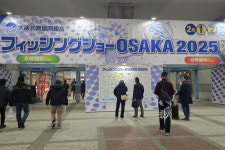 [행사] 일본 낚시시장 불경기란 말이 무색했다 FISHING SHOW OSAKA 2025