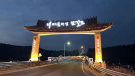 [발굴 낚시터] 완도 보길도 탐사낚시_송시열 글씐바위, 도보낚시에 감성돔 쏟아지는 숨은 명당