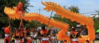 남구 고싸움축제 성료