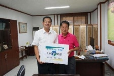 낙오 청소년에 후원금 전달