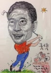 이봉철 프로 골프강좌, 12월부터 신세계문화센터