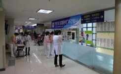 동아병원, 환자안전ㆍ감염관리 주간행사