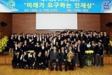 능주고, 서울대 학장 초청 특강