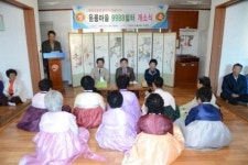 주암 운룡마을 9988 쉼터 개소