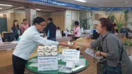 떡으로, 캠페인으로… 청렴해지는 해남