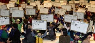 독서 골든벨