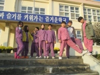 도시 유학생 모셔다 폐교 막은 강진 옴천초등