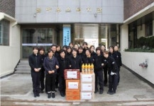 광주경찰청 제3기동제대, 엠마우스 복지관서 봉사