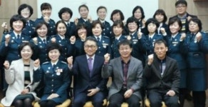 광주시청소년상담복지센터-첨단한방병원 업무협약