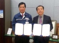 호남대 링크사업단, 디케이산업과 산학협력 체결