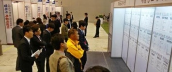 (주)현대그린푸드 기아자동차 광주 하이테크센터 | 현대ㆍ기아차, 호남권 인재 발굴 나섰다