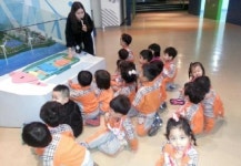 유치원생 대상 IT영상 관람