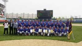 충장중 춘계중등야구대회 우승