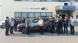 쌍용자동차, 송하동에 광주시승센터 문열어