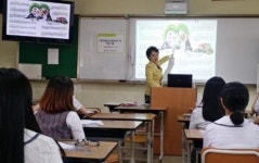꿈은 이루어진다 특강