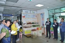 전국 최초 무인 로컬푸드매장 개장