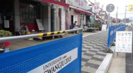 U대회 선수촌 활기… 지역경제 불씨 살렸으면