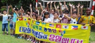광주 새날학교 고국 그리움 뜨거운 응원으로 달래