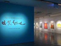 도심 속 여유 즐기고 싶다면 상록전시관으로