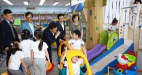 장난감 도서관 개관