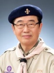 한ㆍ중청소년 야영대회 개최
