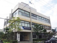 목포상공회의소