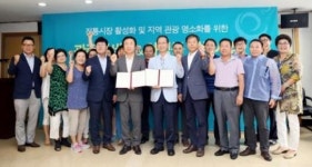 광주신세계, 서부시장과 상생발전 위해 손 맞잡다