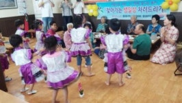 북구 중앙동 주민센터, 독거노인 8명 초청 생일잔치