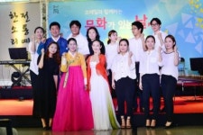 한소리전통예술단의 국악 한마당