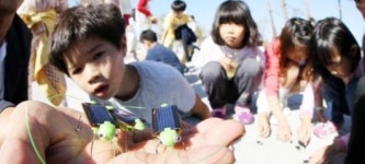 신기한 태양광 장난감