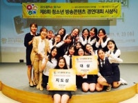 청소년 눈높이 맞춰 재해석… 순발력있는 편집