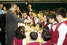 광주 송원초, 일본 수업명인 초청 수업기술 교류