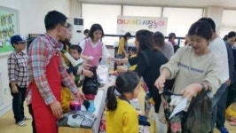 광주YWCA 어린이집 아나바다 시장놀이 성료