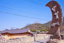 담양 무월ㆍ삼지내마을 ★★★★★