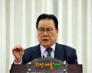 시민과 함께하는 亞전당 공식 개관 문화 한마당