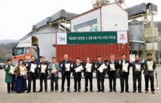 미국 갑니다 보성 참다래ㆍ담양 쌀 출국수속