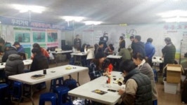 반도상가 전자의 거리 옛 명성 되찾는다