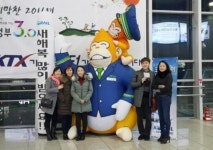 광주송정역 캐릭터 조형물 설치 붉은 원숭이와 찰칵
