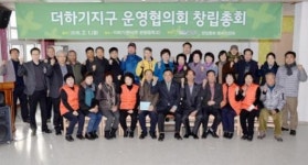 도심ㆍ농촌 복합지역 활성화 나선 광산구 본량동