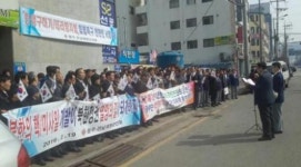 광주ㆍ전남재향군인회, 북핵ㆍ미사일 도발 규탄