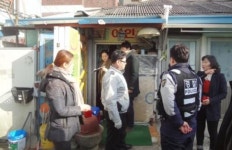 송정역 성매매 호객행위 근절